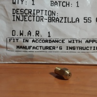 Інжектор C02 газового конвектора BAXI F5/F5S